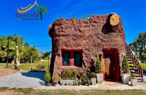 Kalasin Casa | เรือนร่มไม้รีสอร์ท RuenRomMai Resort