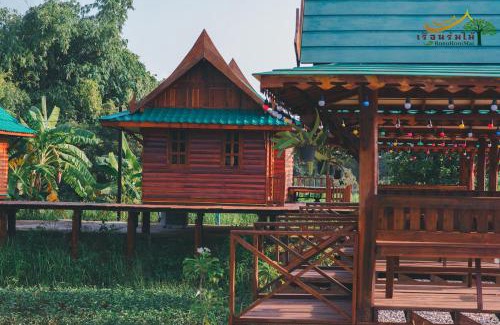 Kalasin Casa | เรือนร่มไม้รีสอร์ท RuenRomMai Resort