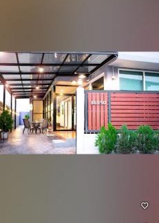 Samut Sakhon Apartamento | โรงแรม