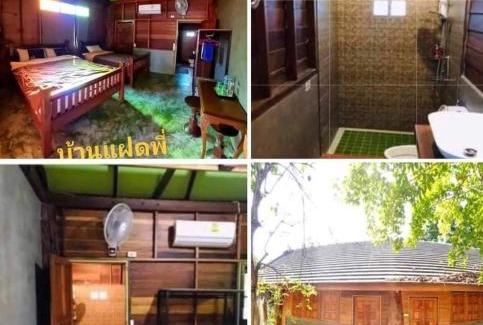 Mae Jo Casa | โอบสุขโฮมสเตย์ Oob-Suk