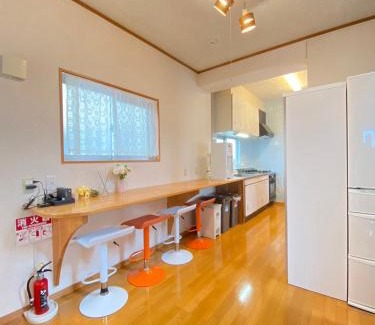 Hiyagon Casa | いえろーはうす