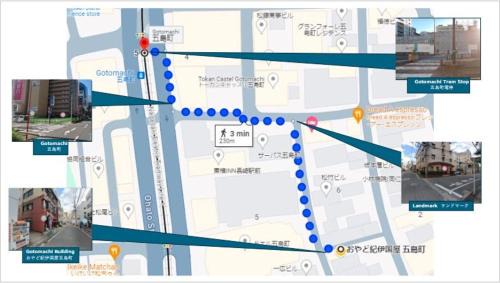 Nagasaki Apartamento | おやど紀伊国屋五島町