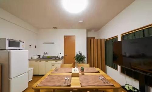Nagasaki Apartamento | おやど紀伊国屋磨屋町