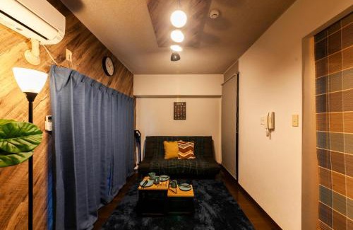 Nagasaki Apartamento | おやど紀伊国屋諏訪町