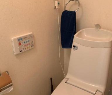 Nagasaki Apartamento | おやど紀伊国屋銀屋町
