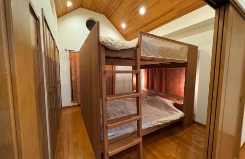 Nanasawa Onsen Apartamento | おん（平塚駅西口徒歩5分）