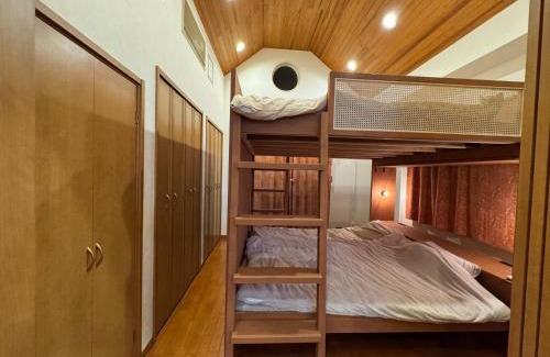 Nanasawa Onsen Apartamento | おん（平塚駅西口徒歩5分）