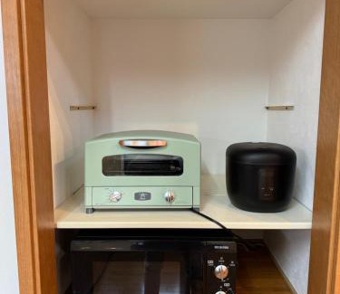 Nanasawa Onsen Apartamento | おん（平塚駅西口徒歩5分）