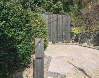 Shijonawate Casa | お宿のごえん