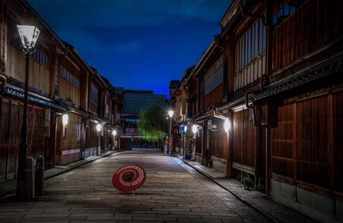 Higashiyama Apartamento | お宿 朱