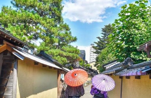 Higashiyama Apartamento | お宿 朱