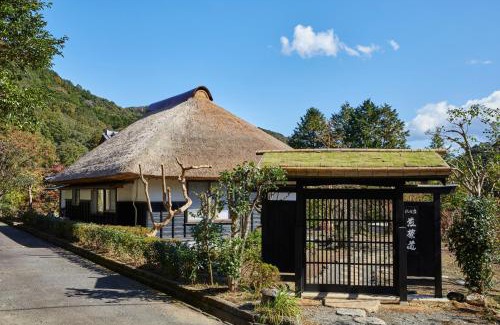 Izu Casa | かやぶき古民家修善寺