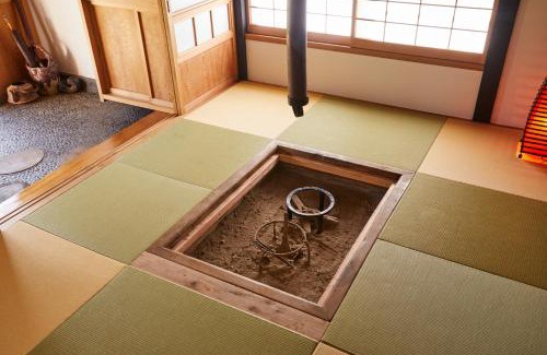 Izu Casa | かやぶき古民家修善寺
