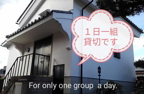 Kiho-cho Casa | くまの蔵inn Warehouse