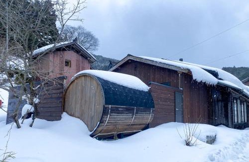 Ohara Chalet De Esquí | くらし伊根大原