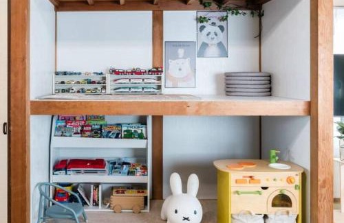 Ayauta Cho Kurikuma-higashi Apartamento | くりくまのいえNostalgic JPN House cottage 2BDR