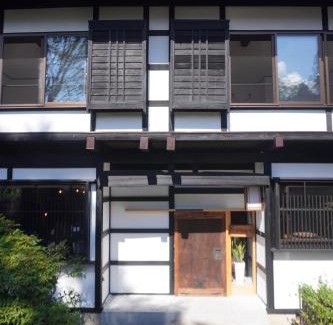 Magome Hotel | さかのみち-sakanomichi