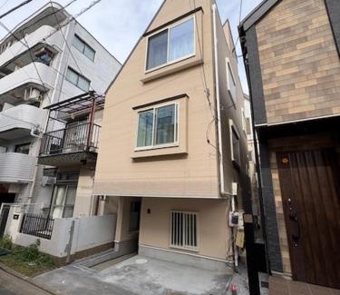 Suginami Villa | さくら旅館阿佐谷北千利休