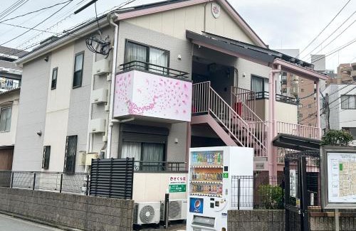 Jonan-ku Casa | さくら荘 102号室