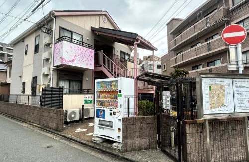 Jonan-ku Casa | さくら荘 102号室