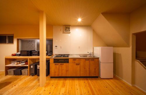 Onomichi Apartamento | しななみのお宿茜