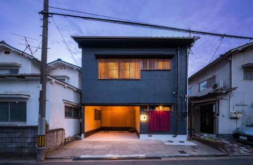 Onomichi Apartamento | しななみのお宿茜