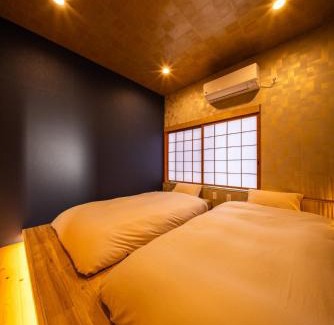 Onomichi Apartamento | しななみのお宿茜