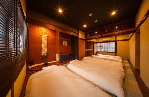 Onomichi Apartamento | しななみのお宿茜