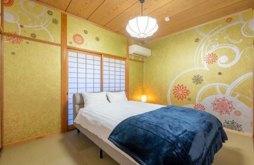 Suzuka Casa | すずかのおやど Suzuka Inn