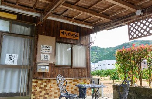 Uwajima Casa | すなだの家