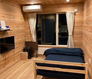 Biei Apartamento | はるの空