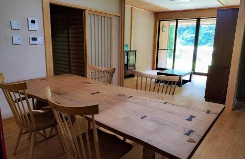 Nomi Casa | ひぐらし山荘