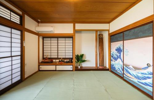 Shiogama Apartamento | ひとふく塩釜