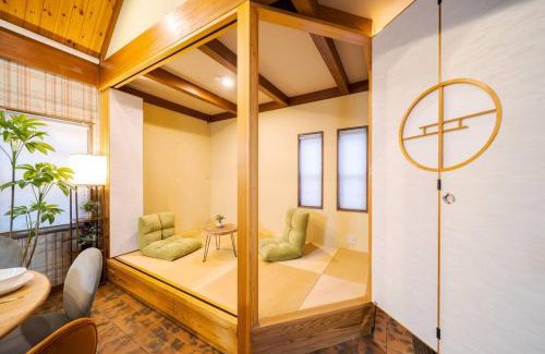 Beppu Apartamento | ふくの宿