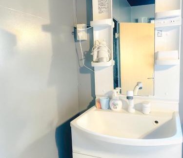 Wakayama Apartamento | まるとくハウス和歌山
