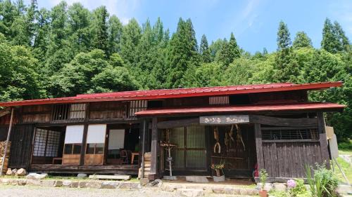 Takayama Cama Y Desayuno | みのり家 - Samurai-era house - 昔の暮らし体験