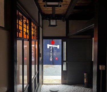 Setouchi Cho Complejo | みんとん家