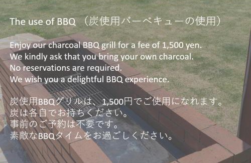 Ito Apartamento | むっくのおうち