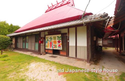 Shunan Casa | もりのもむ Morinomomu Guest House in Mitsuo