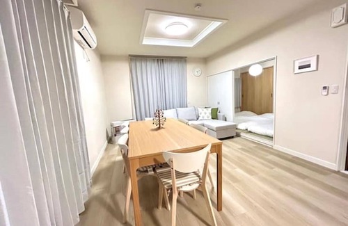 Furano Apartamento | わらしべハウス