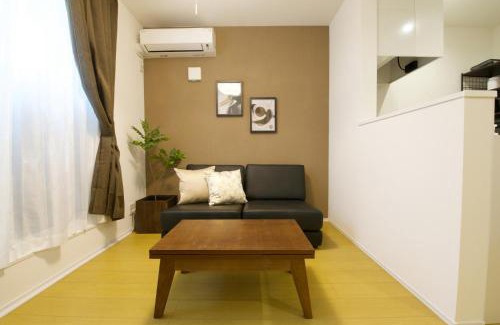 Haneda Apartamento | アイマーレ天空橋