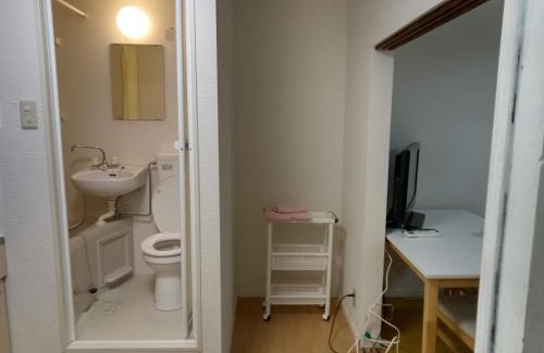 Sakai Ward Apartamento | アサカヤマ ゲストハウス