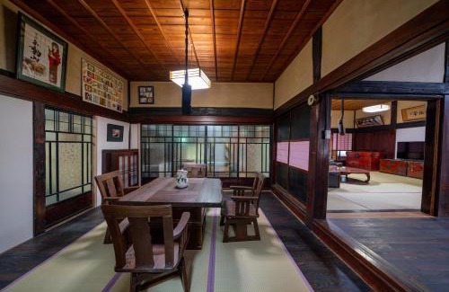 Itoigawa Apartamento | アトリエFumi