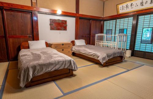 Itoigawa Apartamento | アトリエFumi
