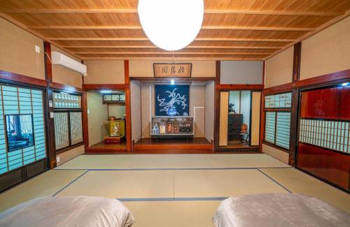 Itoigawa Apartamento | アトリエFumi