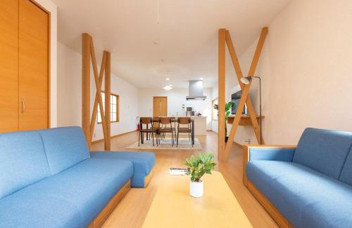 Beppu Apartamento | アブラハウス別府