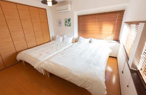 Beppu Apartamento | アブラハウス別府