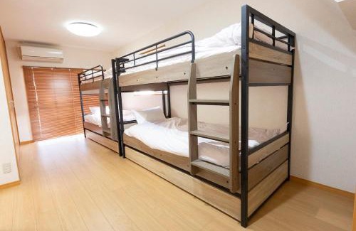 Beppu Apartamento | アブラハウス別府