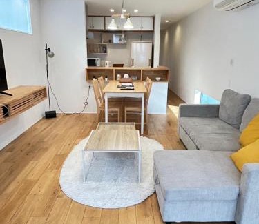 Kita Ward Apartamento | アルコバレーノ奉還町