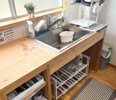 Mikawamachi Apartamento | オレンジコーポ 202号室